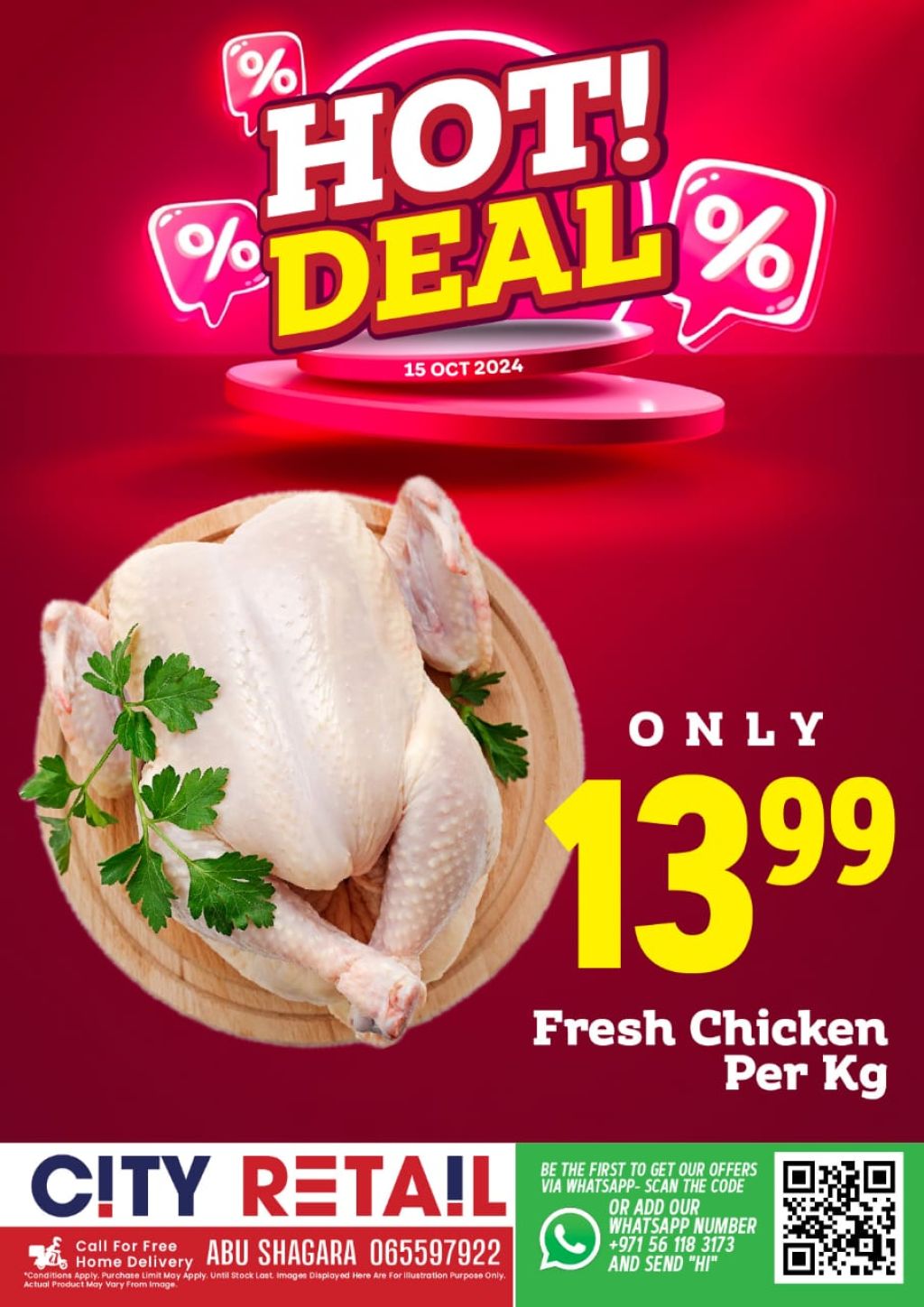 صورة واتساب بتاريخ 1446-04-12 في 11.02.00_5af7d2e9